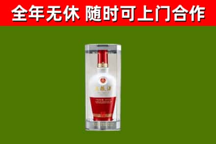 丹巴回收五粮液行情