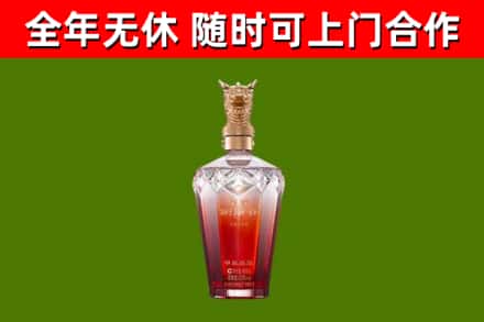丹巴回收剑南春价格