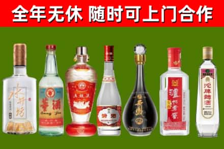 丹巴回收老酒价格