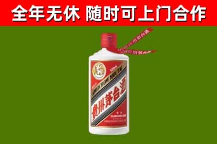 丹巴烟酒回收飞天茅台酒.jpg