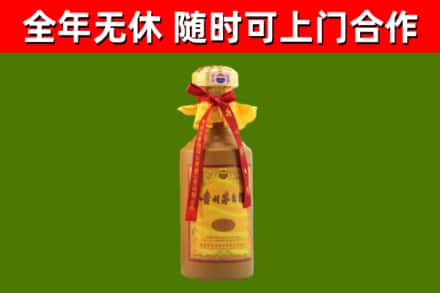 丹巴烟酒回收15年茅台酒.jpg