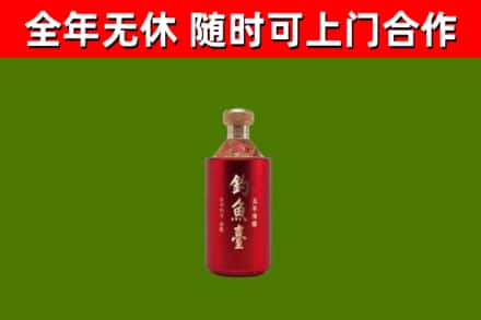 丹巴回收钓鱼台