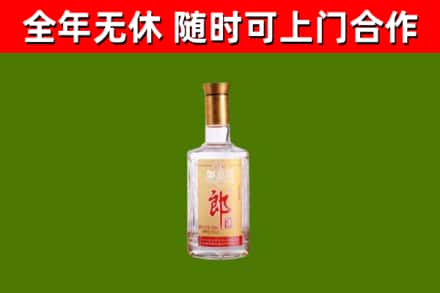 丹巴回收郎酒