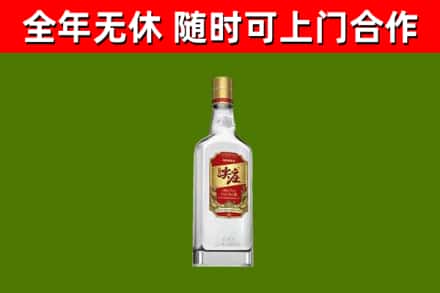 丹巴回收尖庄酒