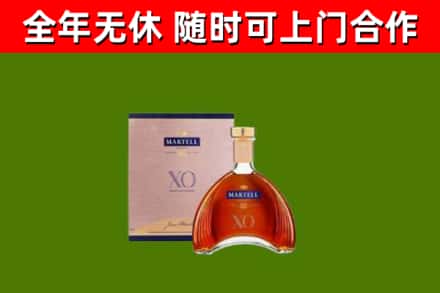 丹巴回收马爹利洋酒