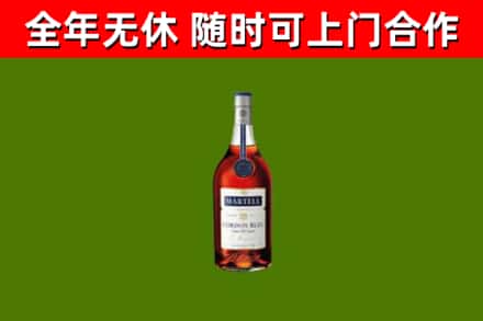 丹巴回收蓝带洋酒